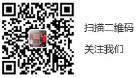 微信二维码